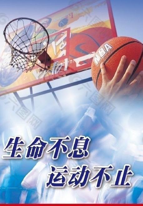 高分现象频