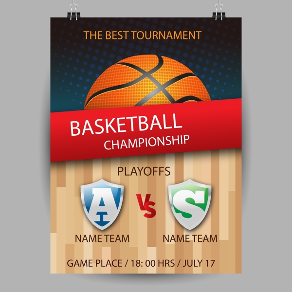 了他们在比 了他们在比