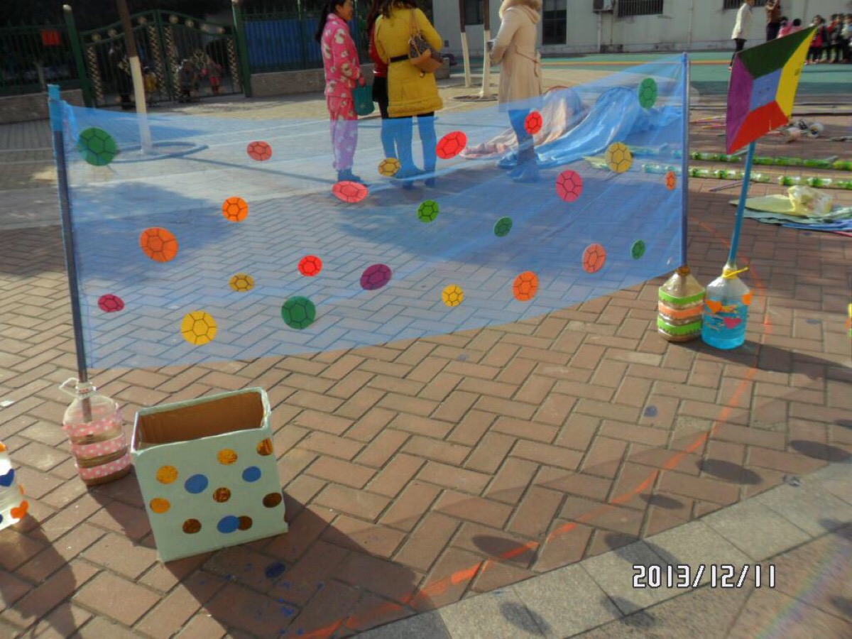 A的商业价 A的商业价