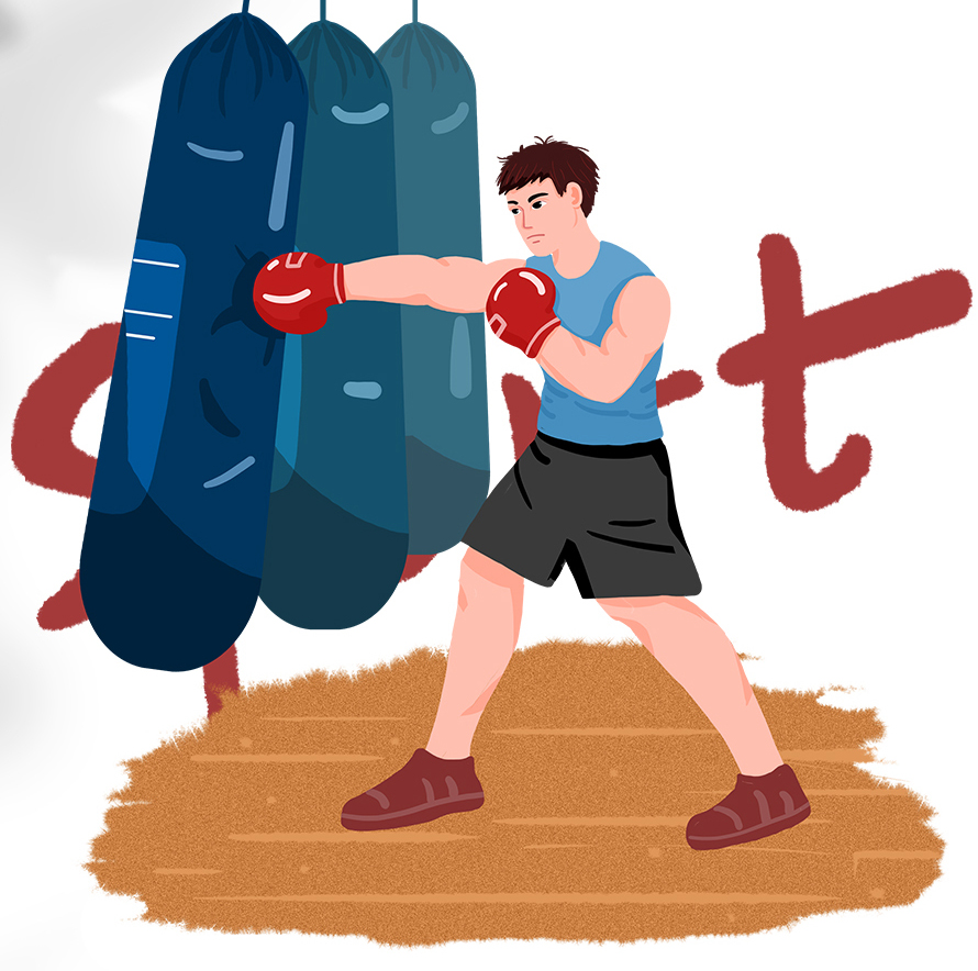 当我站在场 当我站在场