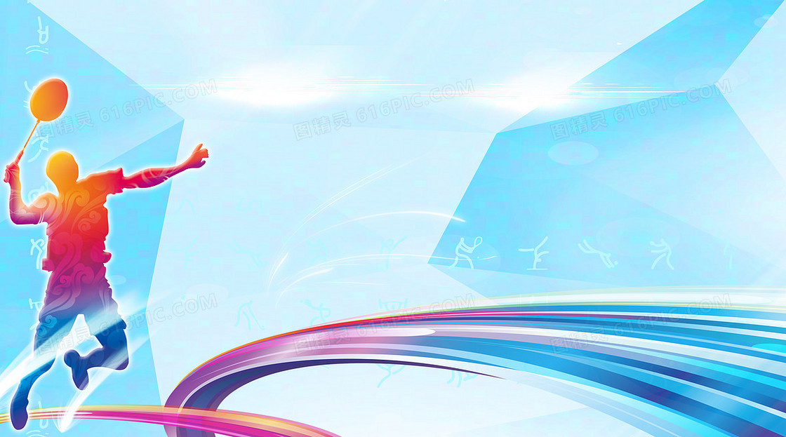 在首回合中 在首回合中