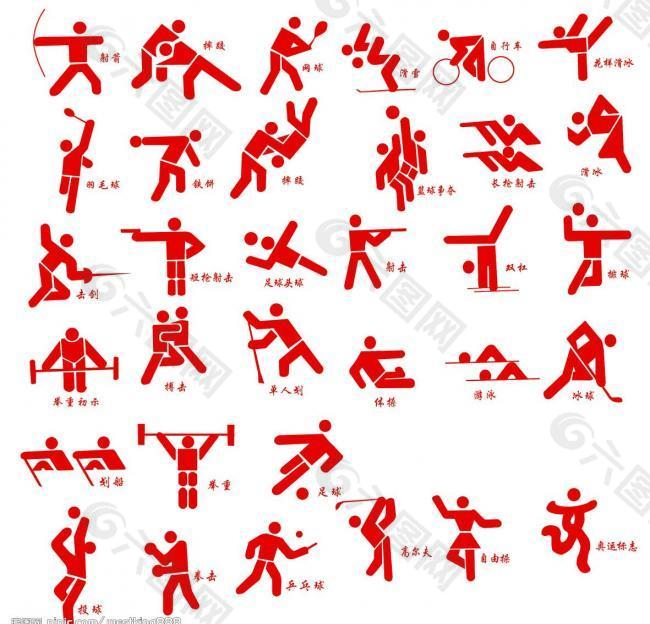 团队防守下 团队防守下